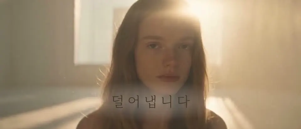 덜어냅니다